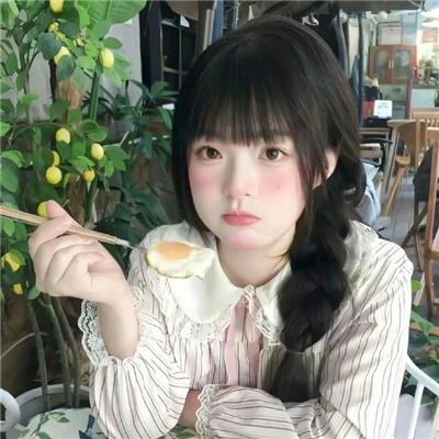 美丽国度