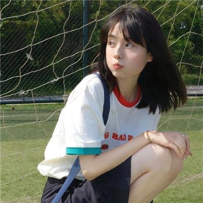 合约男女